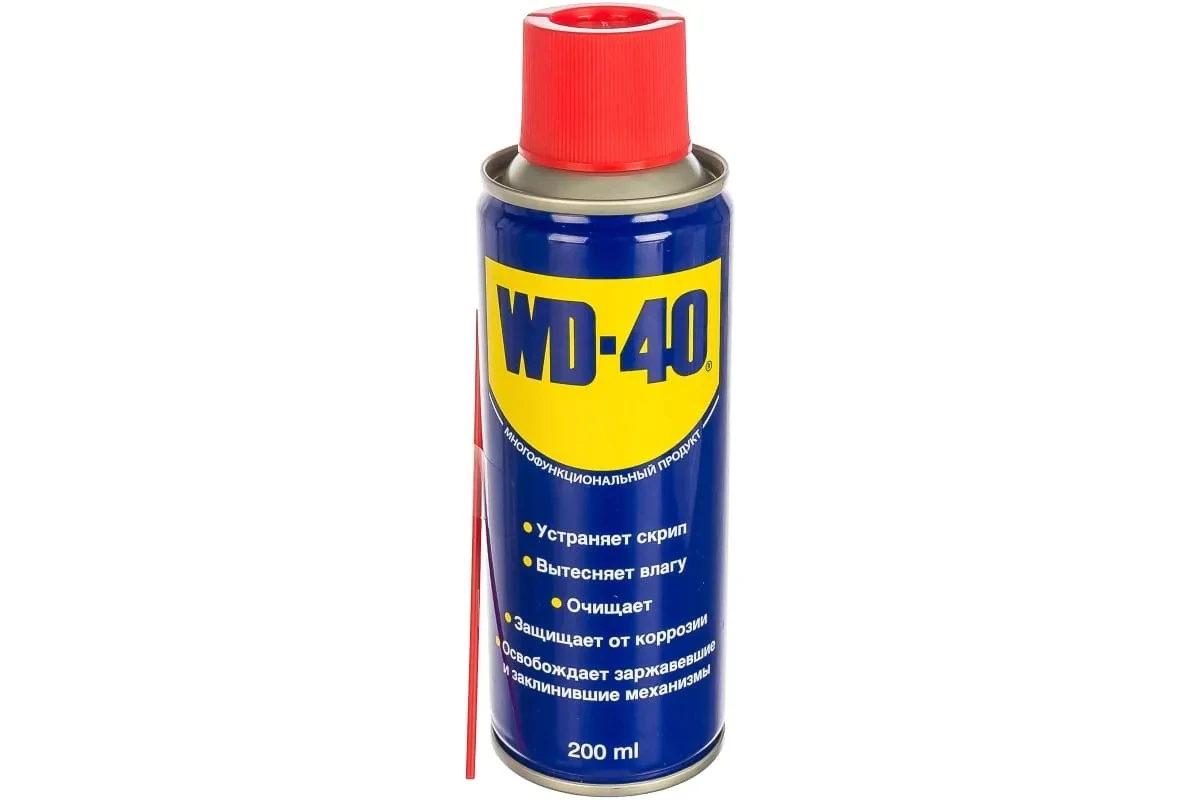 WD-40 op je schoenen? Het wintergeheim dat fabrikanten verzwijgen
