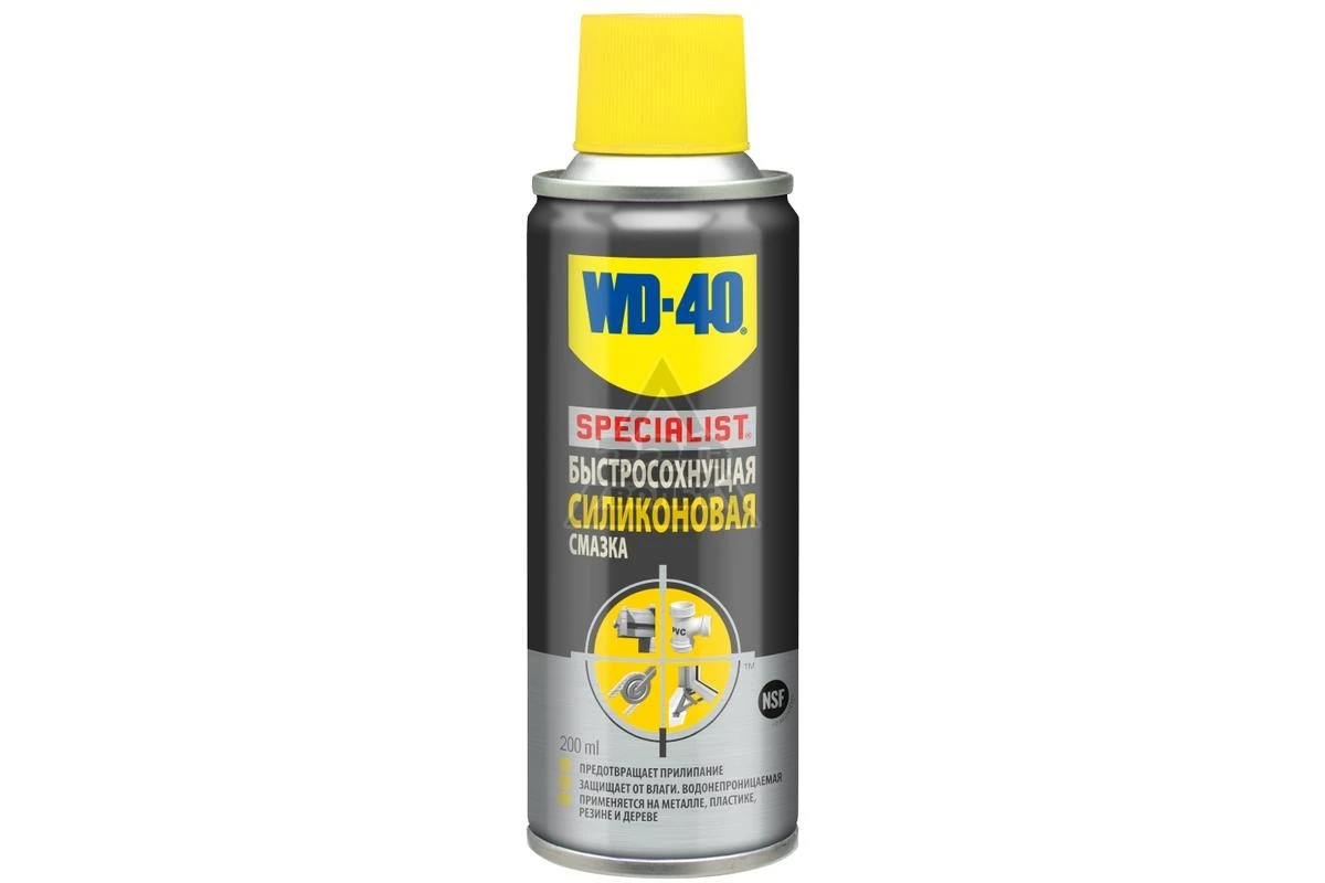 WD-40 op je gummi dichtingen: de winter-hack die 15 jaar meegaat - image 2
