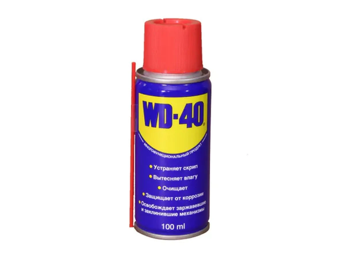WD-40 op je winterlaarzen? Het trucje dat fabrikanten niet willen dat je weet - image 1
