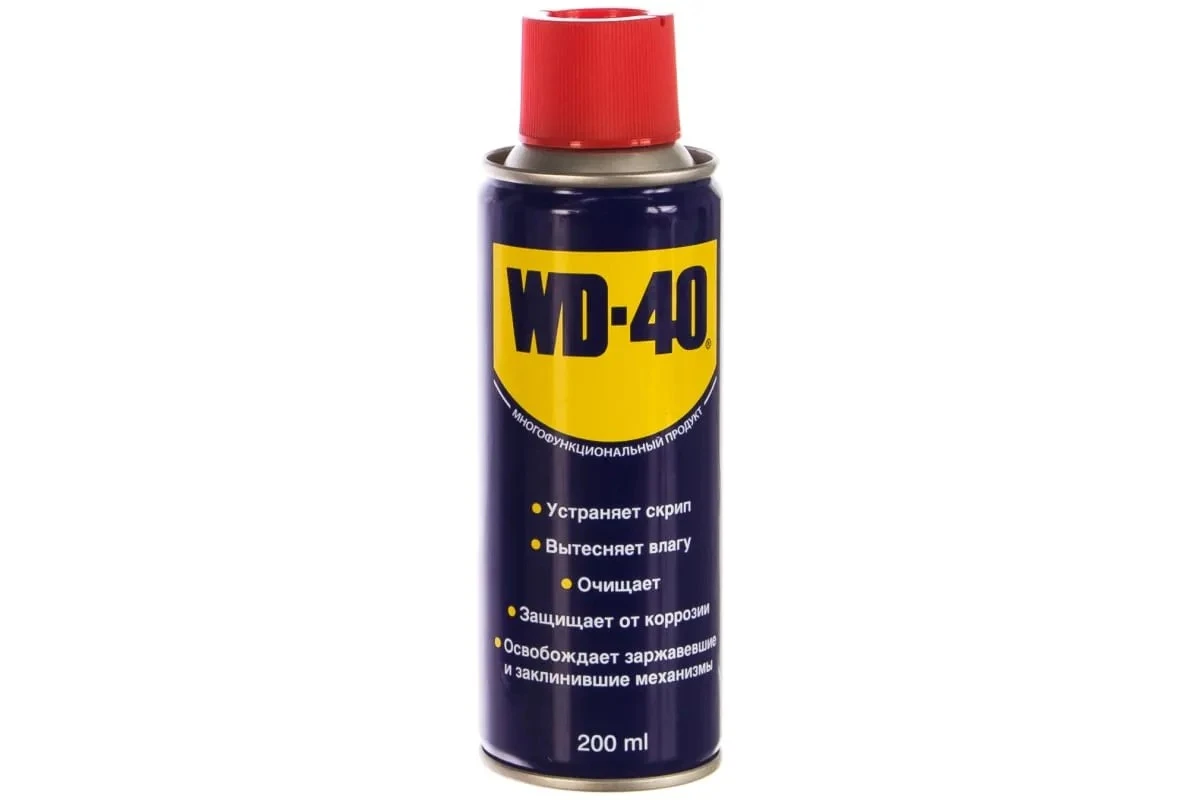 WD-40 op je winterlaarzen? Dit is wat fabrikanten niet willen dat je weet - image 1