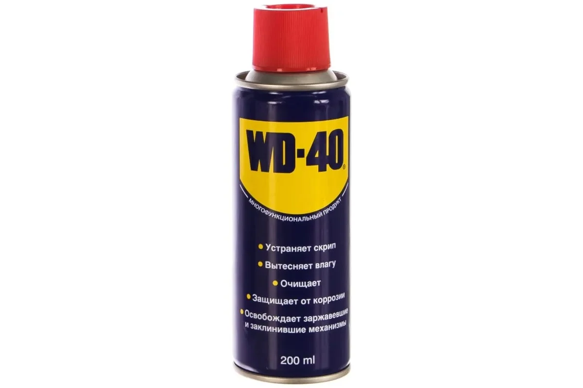 WD-40 op je schoenen? Het wintergeheim dat fabrikanten verbergen
